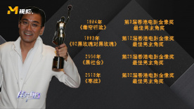 免费看一级淫片成人