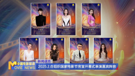 色丁香色婷婷