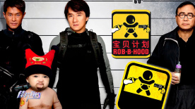 内衣公司女职员