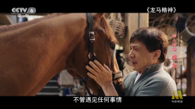 国产人在线成免费视频麻豆