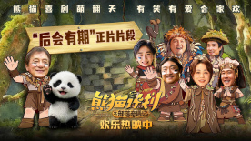 亚洲国产成人精品久久