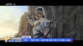欧美自拍视频在线