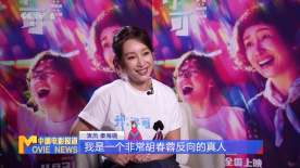 国产精品国产三级国产专区51区