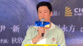 男同影院