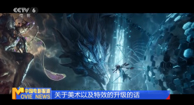 爱的宣传公司