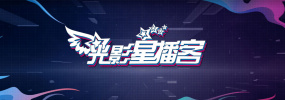 男生女生一起差差