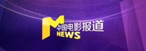 真正的色女