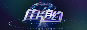 久久精品日韩一区二区三区