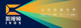 久久国产精品伦理