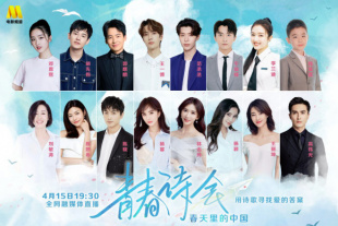 3d 触手 无尽 粗暴 蹂躏h