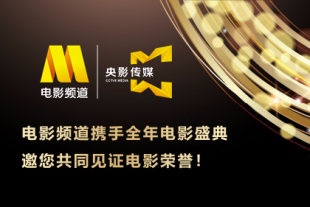 国产亚洲精品看片在线观看