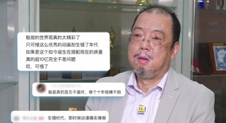 小马宝莉免费