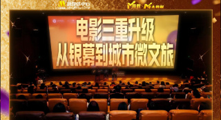 国产一级视频久久