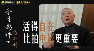 女人18毛片久久鬼色