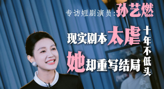 天天狠天天透天天伊人