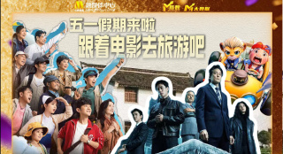 国产福利视频一区二区三区
