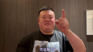 伊东千奈美强制中出在线观看