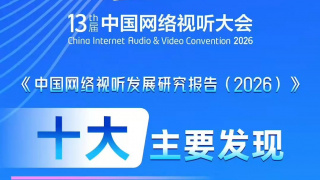 91在线小视频