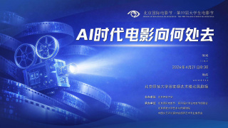 女大学生精油按摩
