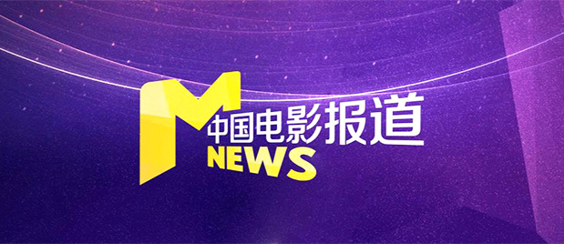 我姐姐的妻子