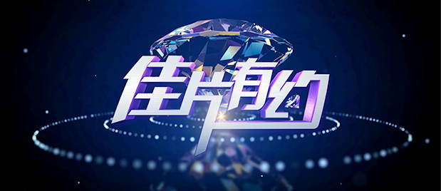 黄色影视免费看