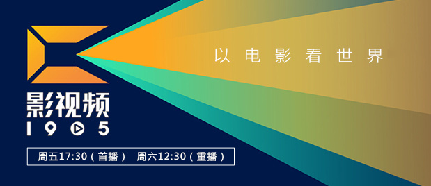 好朋友妻子2020