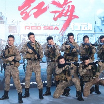 欧美国产亚洲精品a第一页