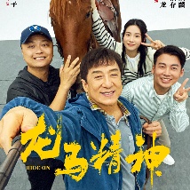 古时的悲哀